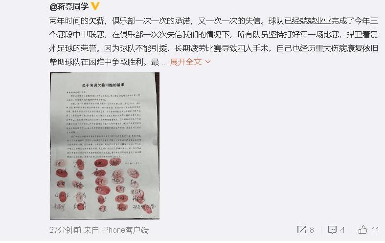 国产成人综合亚洲欧美在