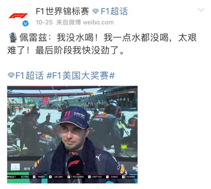 欧美综合视频在线