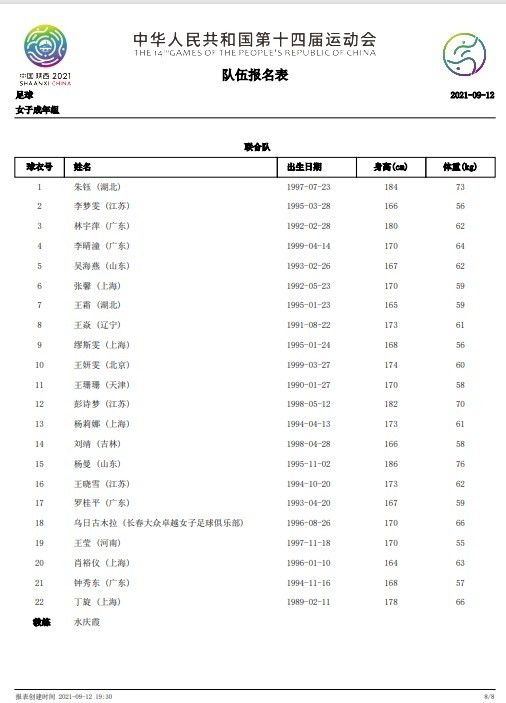 91人人视频国产香蕉