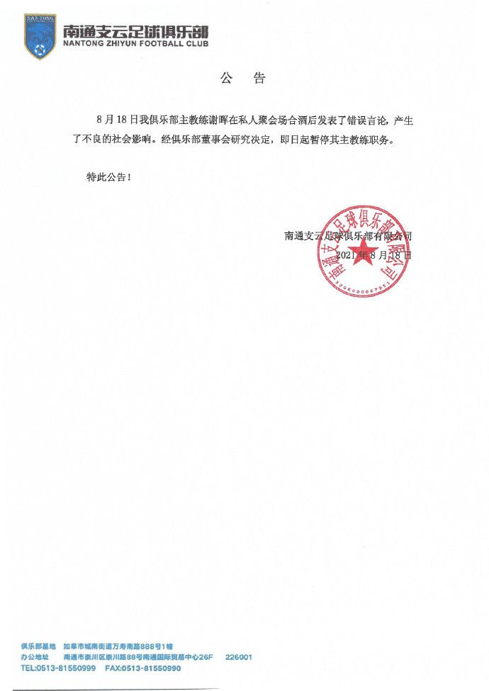 国产大秀视频在线一区二区