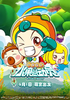 善良的嫂子3-2019