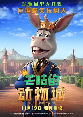 亚洲欧美在线免费观看