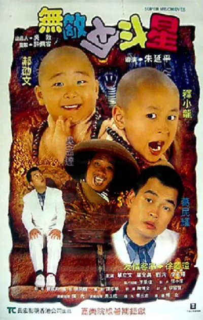 avz映画