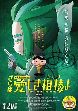 超碰av资源