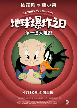 福利视频午夜