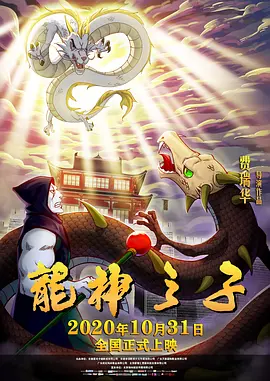 综合 色 久