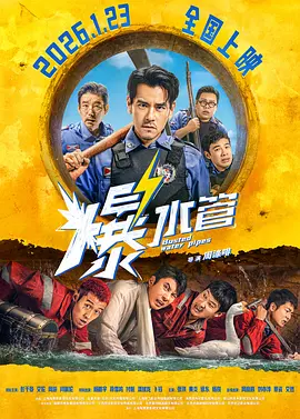 久久精品亚洲欧美va