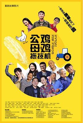 免费a在线观看