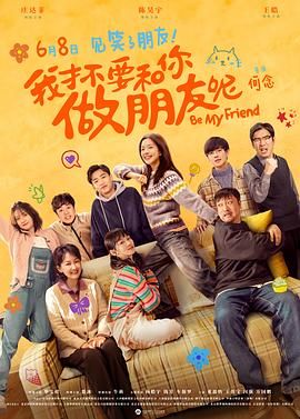 与三个老外三p销魂经历