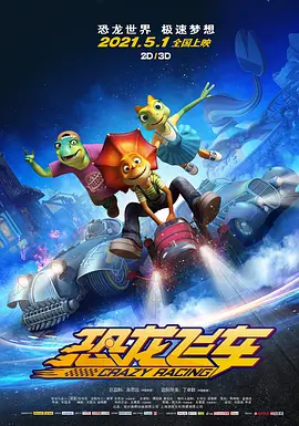 亚洲人成一区二区不卡