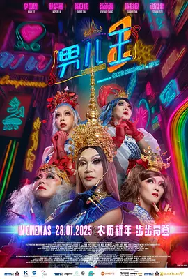 性欧美网站