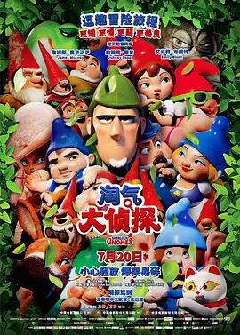 日本色网站