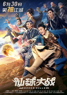 免费成人在线网