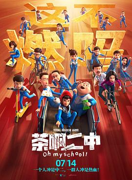 妇与子乱肉肉在线观看
