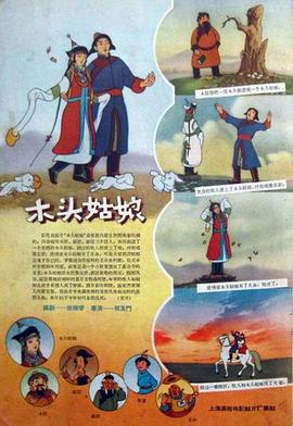 北京一级毛片