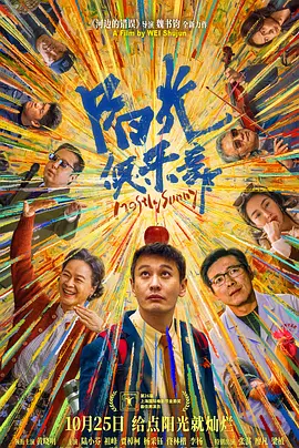 欧美日韩亚洲第一页
