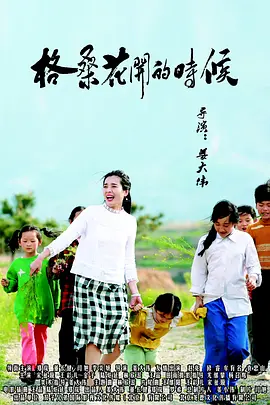 综合色一区二区