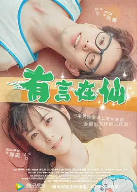 欧美日韩一区精品视频一区二区