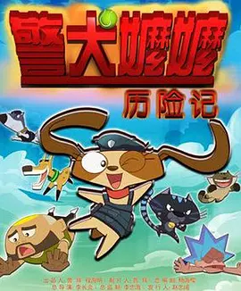精品久
