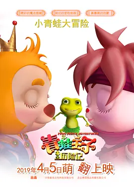 欧美一级视屏