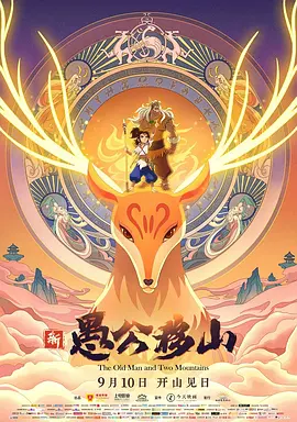 欧美六区