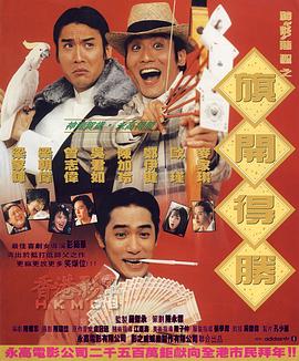 国产日韩在线播放