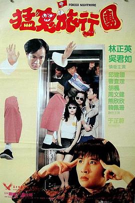 玛丽玛丽l1977版蘑菇影视