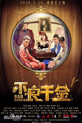 免费国产99久久久香蕉