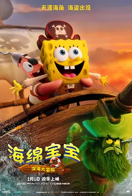 五月婷婷伊人网
