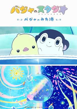 欧洲黄色网