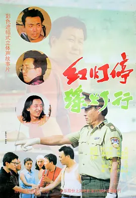 卧室的恩爱