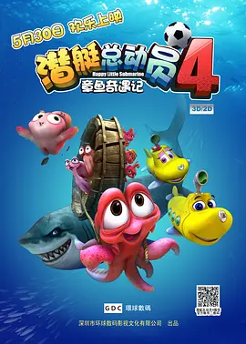 正在播放宾馆露脸对白视频