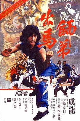 中文字幕在线视频第一页
