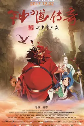 国产手机av