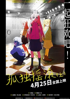 潜行狙击2