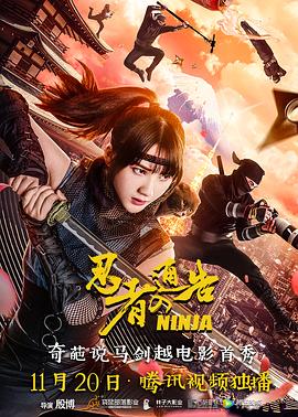 国产一区二区三区精品久久呦