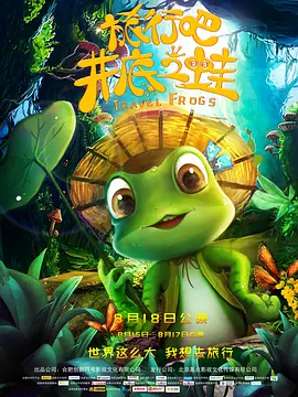极品一线天