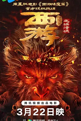 老公原谅我当着老公的面
