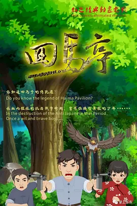 美女视频推荐