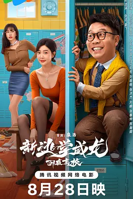 午夜在线免费观看视频