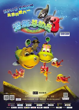 97精品久久久久中文字幕