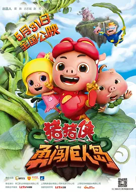波多野结衣电影网址