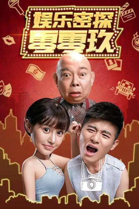 啊学长轻点高h视频