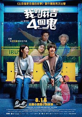 爱啪精品导航在线