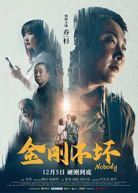 新婚夫妇的性生活
