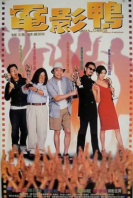 老色批av在线精品