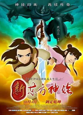 91久久天天躁狠狠躁夜夜