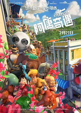 99国产精品免费观看视频re