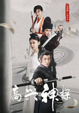 湖北农信智慧学习平台