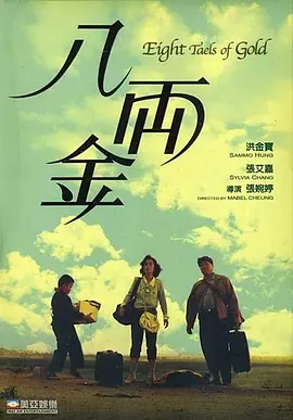 日韩av成人
